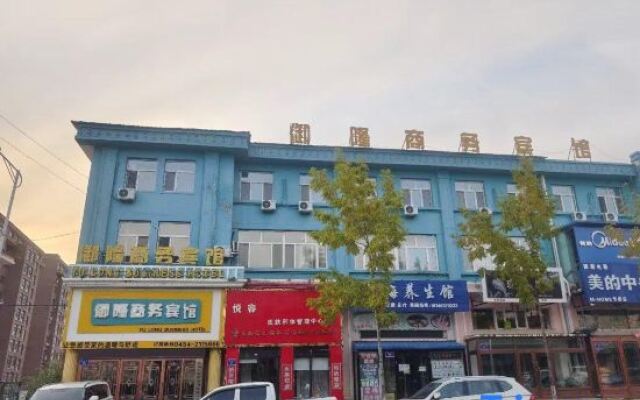 Yulong Business Hotel