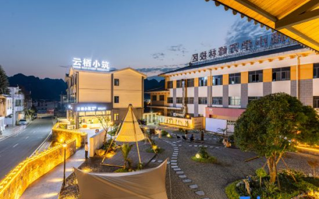 Xingyi Yunqi Xiaozhu Homestay （Wanfeng Forest Scenic Area ）