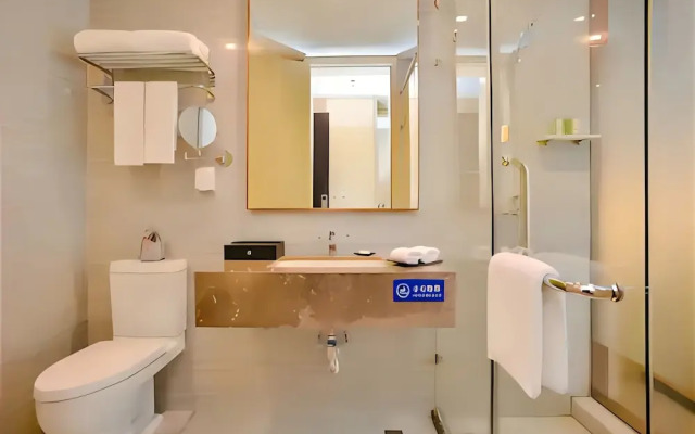 Shenzhen Pingshan Guest House （Pingshan Railway Station BYD HQ）