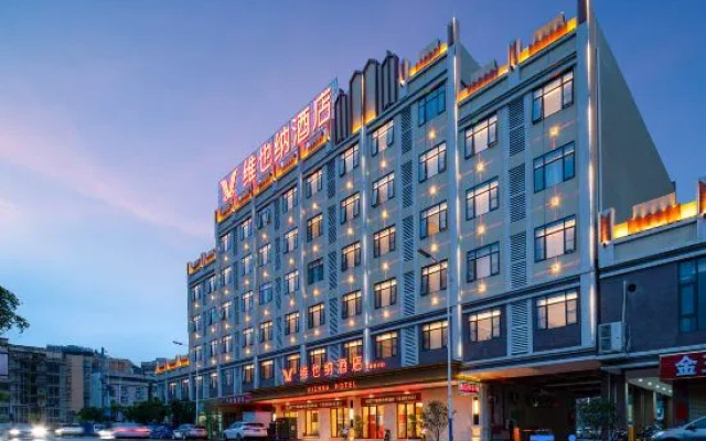 Vienna Hotel Wu Zhou Cen Xi Yu Cai Hotel