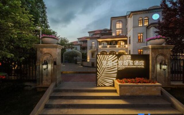 Sesame Cloud Valley Discovery Hotel(Dalian Jinshitan  Shop)