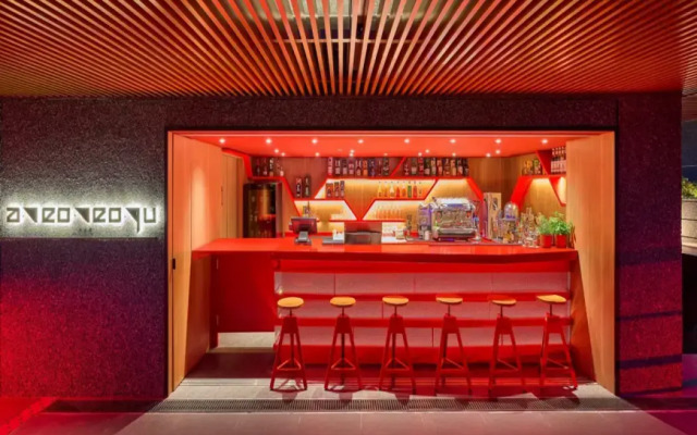 Hotel Indigo Alishan by IHG