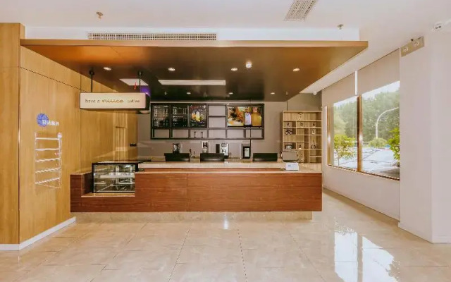 Hanting Premium Hotel Anyang Angang Avenue