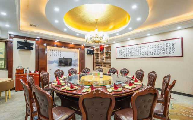 Taicang Soho Hotel (Renmin North Road)