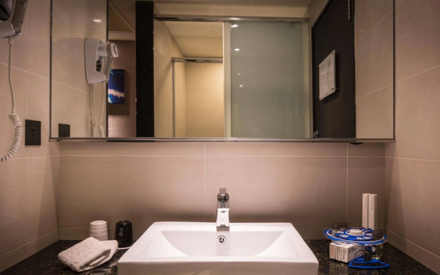 Guide Hotel Taichung ZiYou