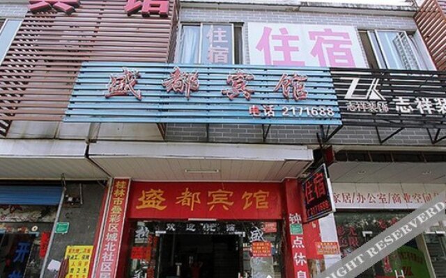 Shengdu Hotel Guilin