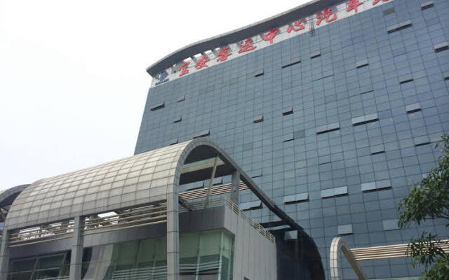 Vienna Hotel (Shenzhen Bao'an Centre Liutang Metro Station)