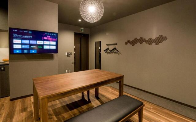 Rakuten STAY Nikko Hoden Capacity of 4 persons