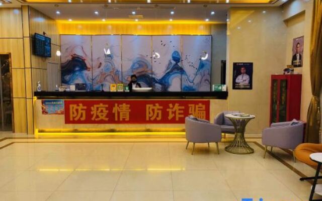 Liandianban Chain Hotel Dongwan Wanjiang