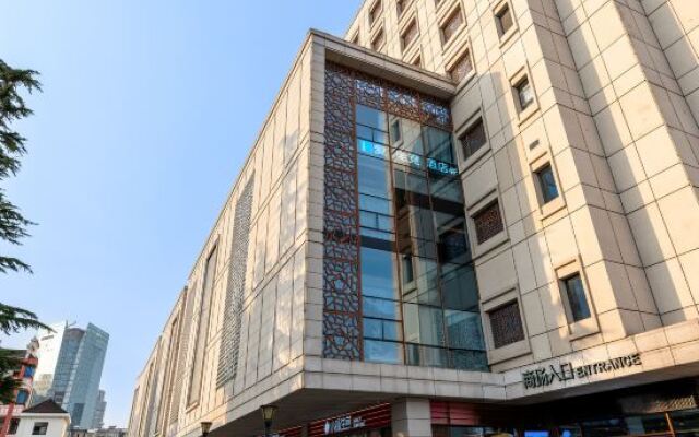 i Electronic Sports Hotel (Nanjing Confucius Temple)