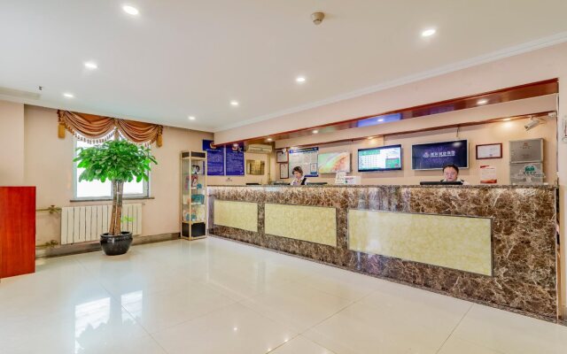 GreenTree Inn Beijing Guangmingqiao Express Apartment Hotel