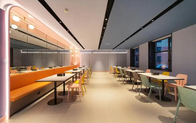 Hanting Hotel (Fuxin Jiefang Square)