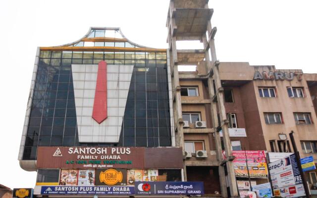 Capital O 44585 Sri Suprabhat Grand
