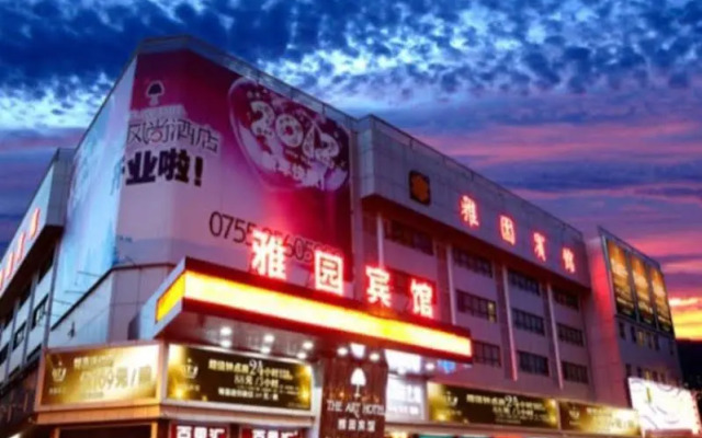 The Art Hotel