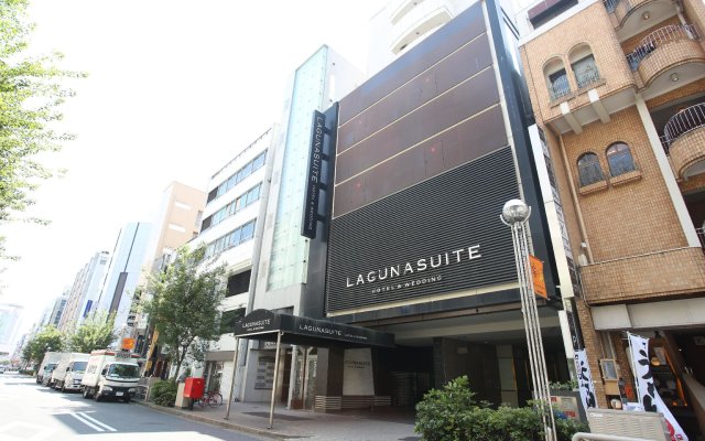 Laguna Suite Hotel & Wedding Nagoya