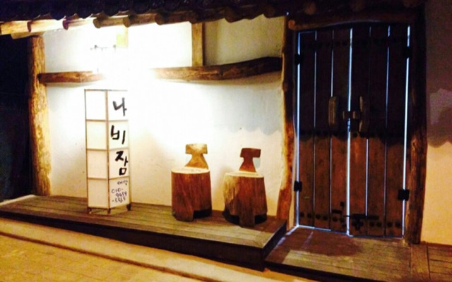 Jeonju Duul Navirang Hanok Stay