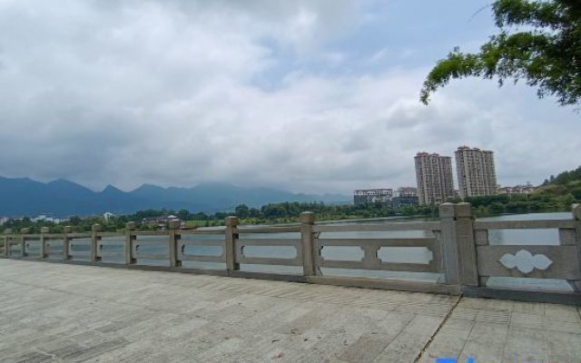 Jinggangshan Yijia Homestay