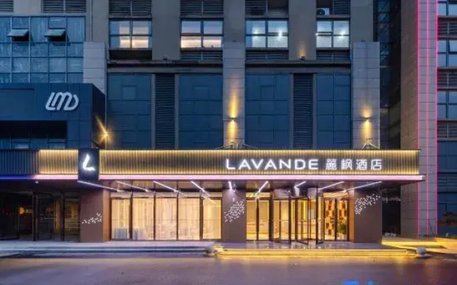 Lavande Hotel (Pinghu Zhapu)