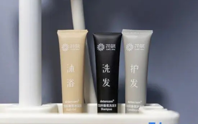 Floral Hotel·Hoshino Residenc Hotel(Changbaishan West Scenic Area Tourism Service Center Store)