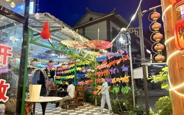 Libo Xiaoqikong Shunhao Inn