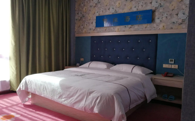 Mengfei Hotel (Liuzhou Yaobu Old Town)