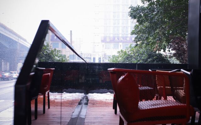 Citigo Hotel Hangzhou West Lake