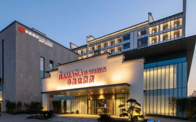 Ramada by Wyndham Huangshan North