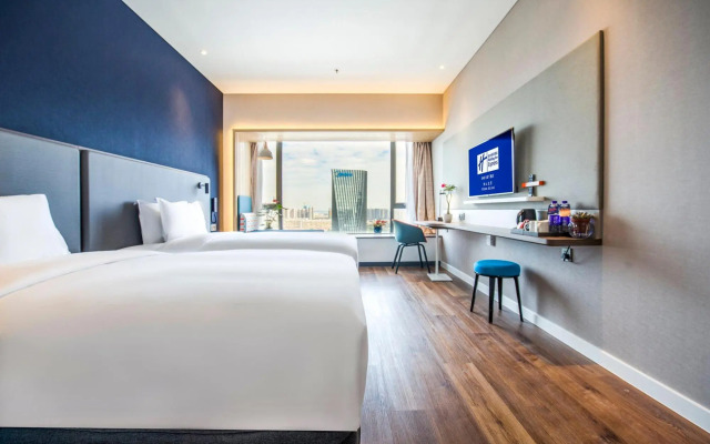 Holiday Inn Express Foshan Beijiao