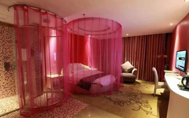 Xiangyong Gainian Inn