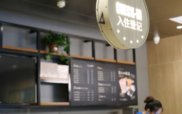 HanTing Youjia Hotel (Zezhou Road, Jincheng)