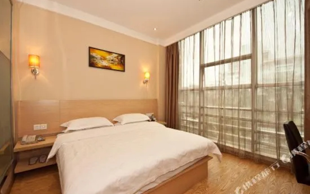 HanTing Hotel (Ningde Hongxing Meikailong)