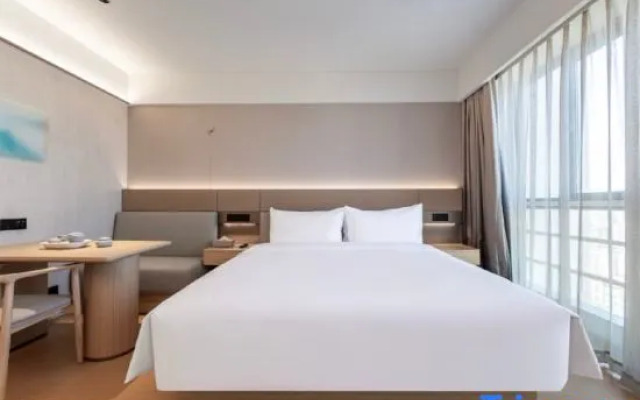 JI Hotel (Shanghai Wildlife Park Huinan Subway Station)