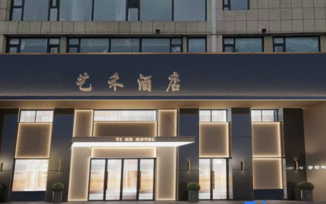 YIHEHOTEL