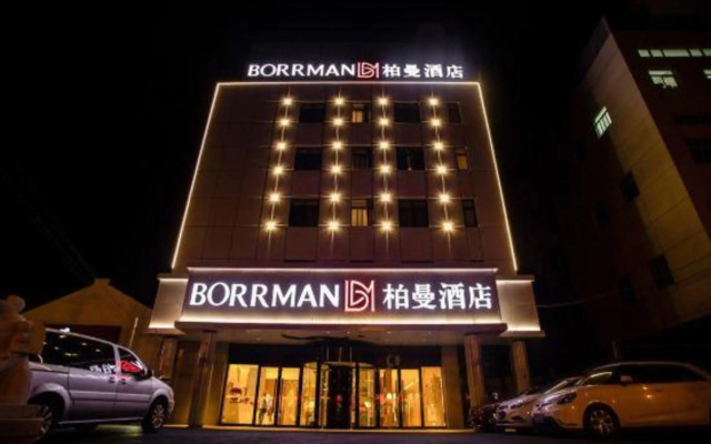 Borrman Hotel(Shanghai Hongqiao Railway Station National Exhibition Center Shop)