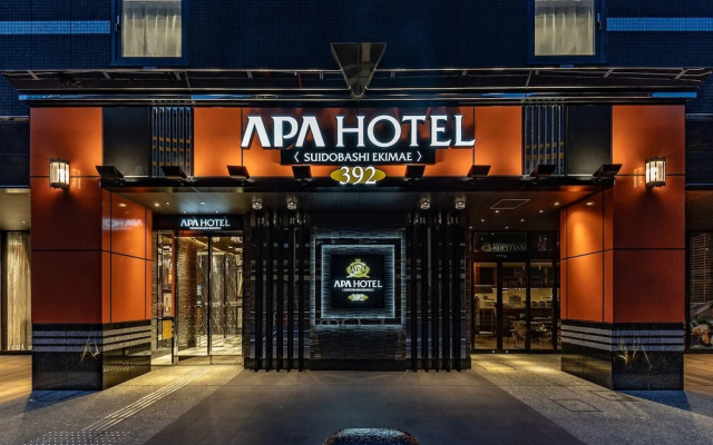 APA Hotel Suidobashi Ekimae — фото 3