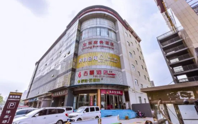 Pebble Motel (Taiyuan South Railway Station Shanxi University)