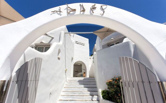 Yades Suites - Apartments & Spa