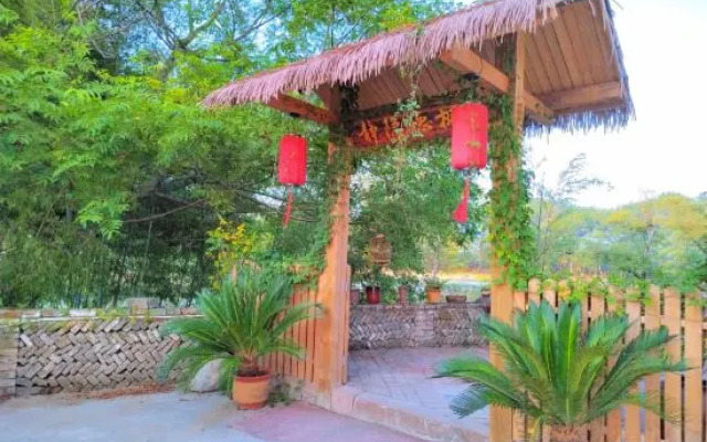 Huangshan seclusion Inn