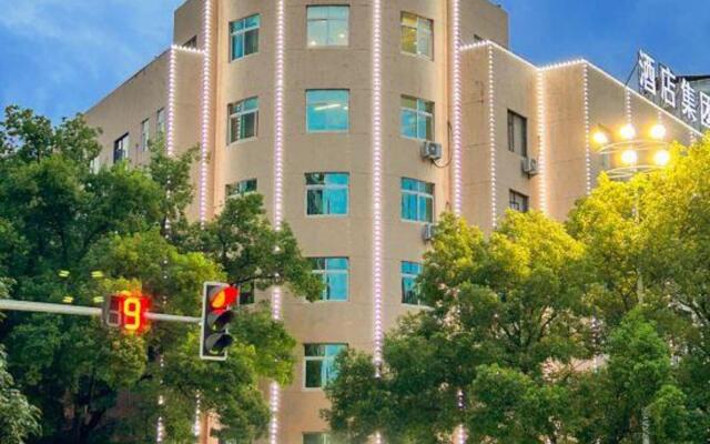 Xhotel Qingmian Hotel (Fuzhou Linchuan Donghua University of Technology)