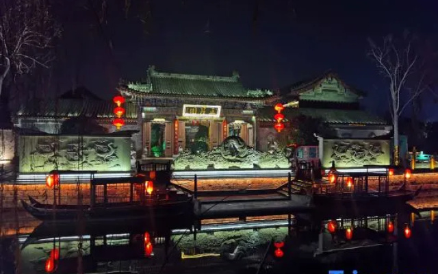 Zhengshengyuan Hotel