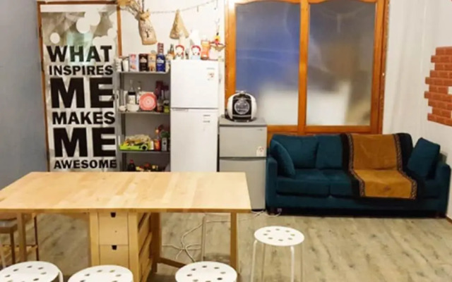 Jeju 6758 Guest House