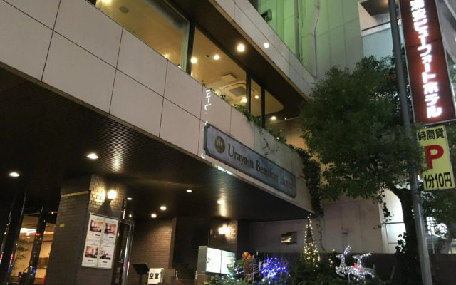 Urayasu Beaufort Hotel