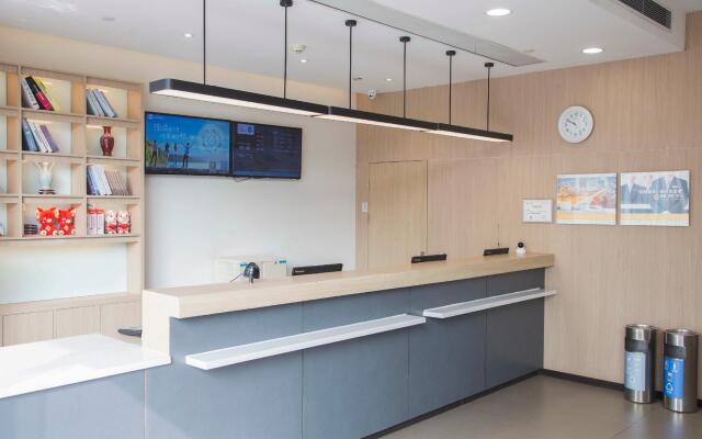 Hanting Hotel Nanjing Jiangning Binjiang Development Zone