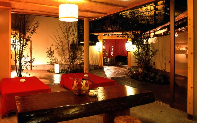 Yumoto Konpira Onsen Hananoyu Koubaitei