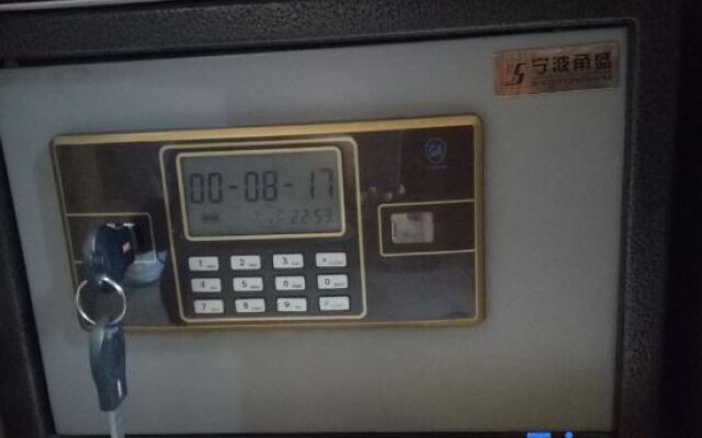 Pingyao Wudedi Cultural Hall (also see Pingyao County Yadian)