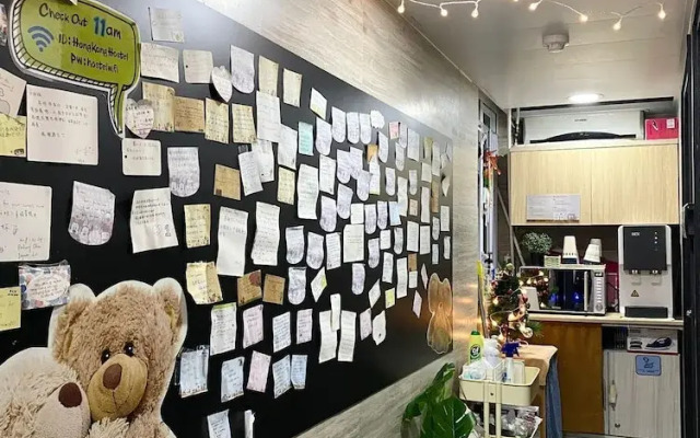 Hong Kong Hostel