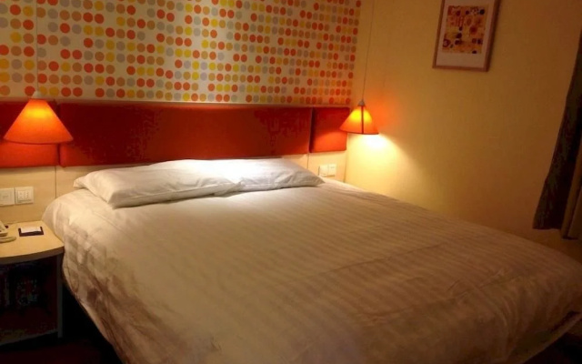 Home Inn- Chengdu Liang Jia Lane North Station Branch