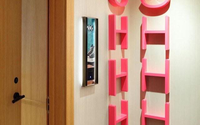 Hard Rock Hotel Madrid