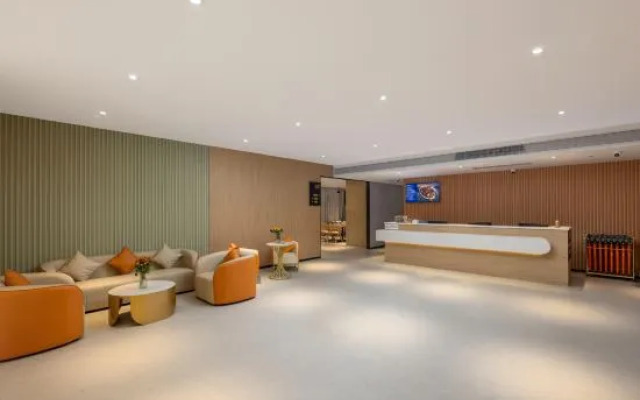 IU Hotel (Chongqing Jiangbei Yujia Wharf)