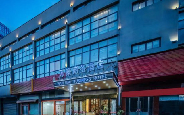 Wan Hao Business Hotel